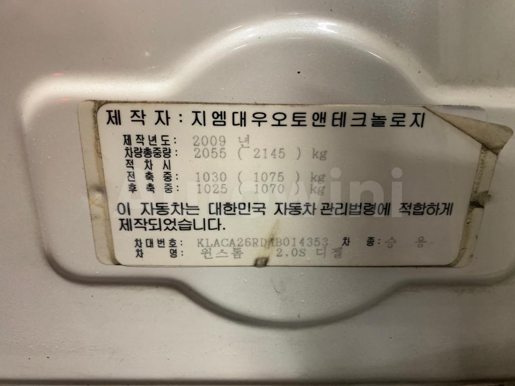2010 GM DAEWOO (CHEVROLET) WINSTORM NAVI+REARCAM+SUNROOF A/T - 57