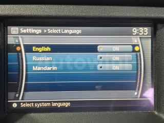2010 NISSAN MURANO 4WD, SUNROOF, S KEY, FULL OPTI - 31