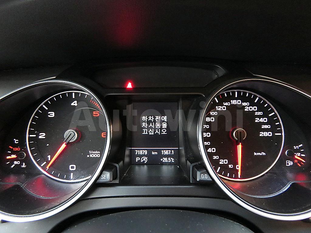 2015 AUDI A5 35 TDI QUATTRO SPORTS BAG 8TA - 7