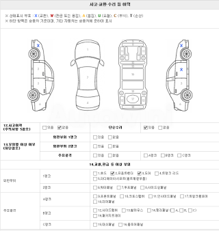 2011 GM DAEWOO (CHEVROLET) ALPHEON 3.0 SPECIAL - 21