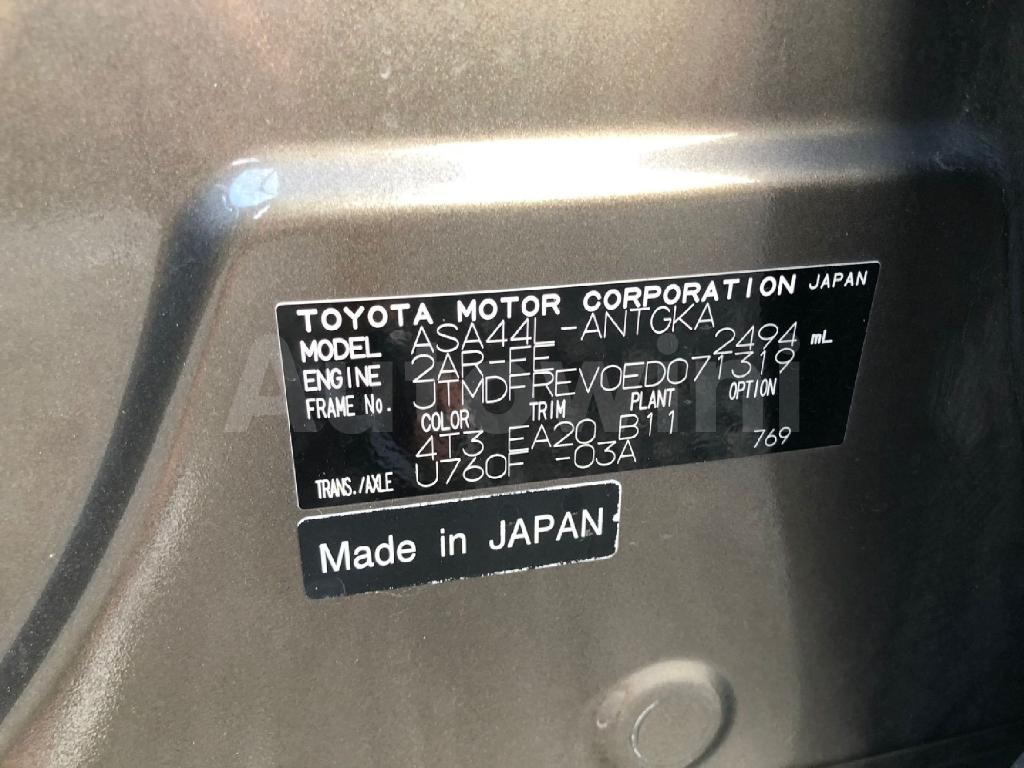 2014 TOYOTA RAV4 LIMITED - 11