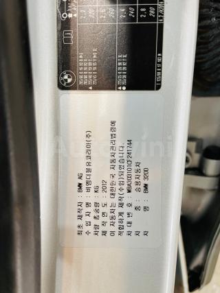 2012 BMW 3 SERIES F30  ABS / R.CAM / SUNROOF - 57