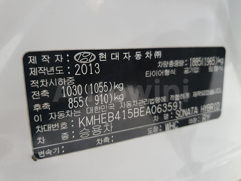 2014 HYUNDAI SONATA HYBRID 2.0 MODERN / S.ROOF - 46