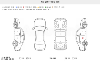 2012 GM DAEWOO (CHEVROLET) ALPHEON EL240 PREMIUM - 21