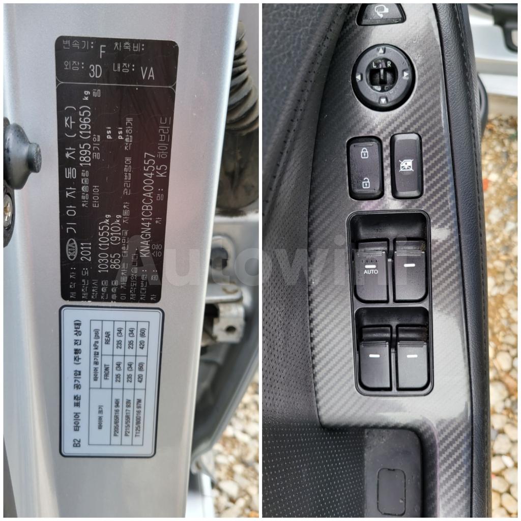 2012 KIA K5 HYBRID OPTIMA S*KEY NAVI ORIGINT MILEAGE - 28