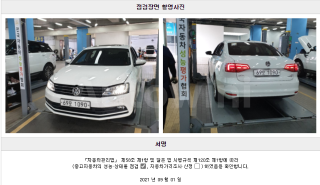 2015 VOLKSWAGEN JETTA 2.0 GEN 6 - 22