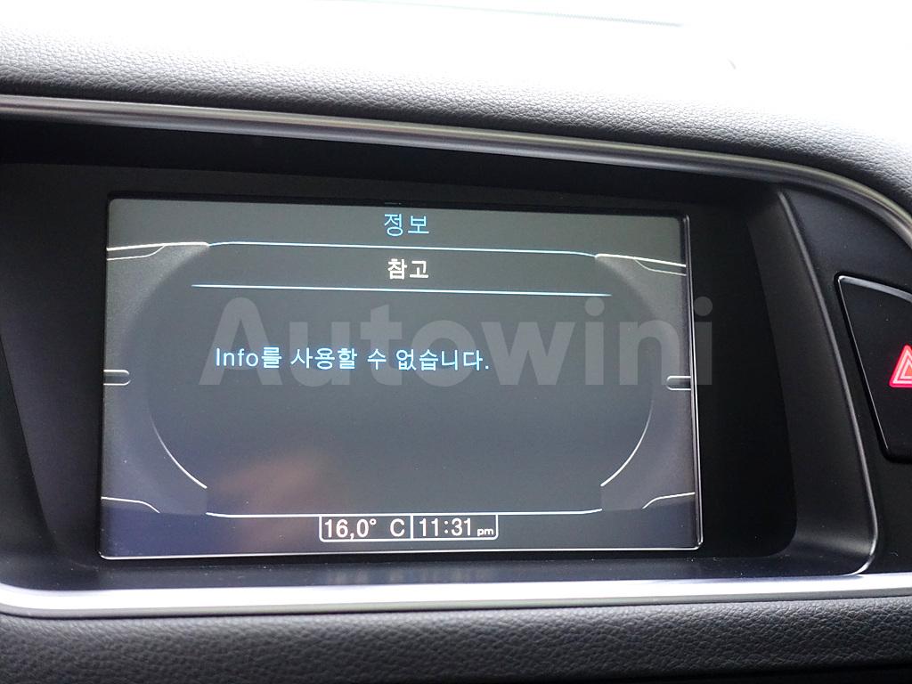 2010 AUDI Q5 2.0 TDI QUATTRO - 13