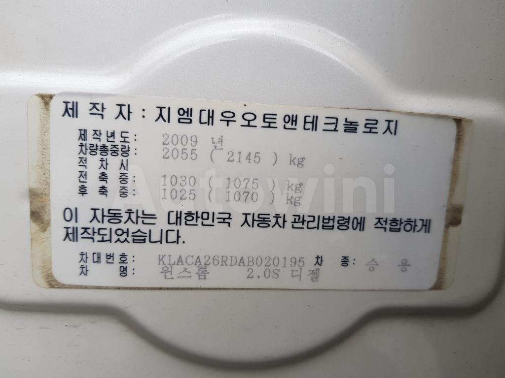 2010 GM DAEWOO (CHEVROLET) WINSTORM LT ●SUNROOF, NAVI, RCAM - 40