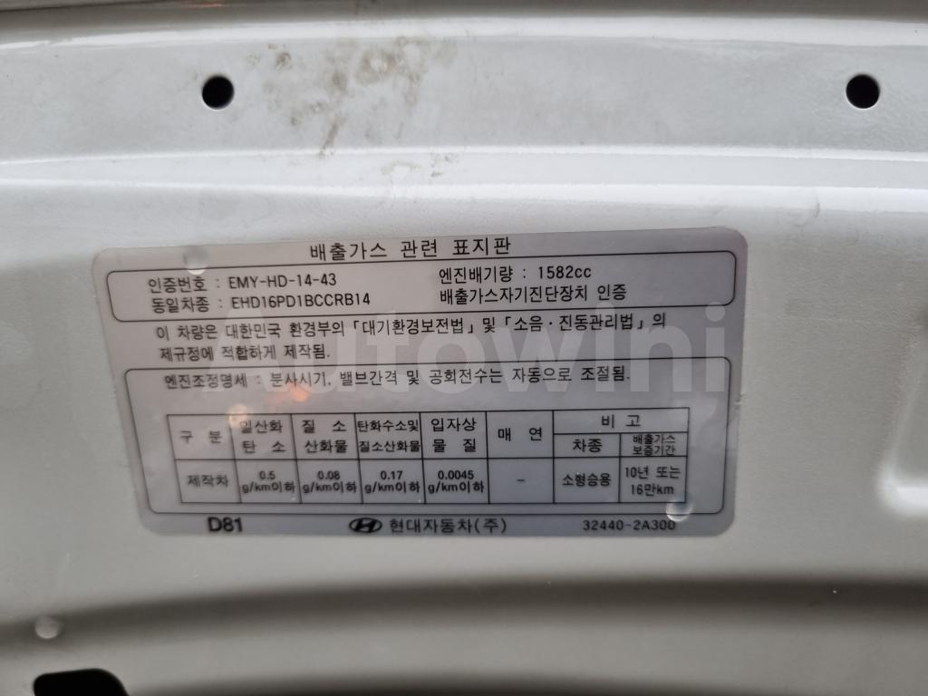 2019 HYUNDAI ACCENT  DIESEL WIT MODERN NO ACCIDENT - 54