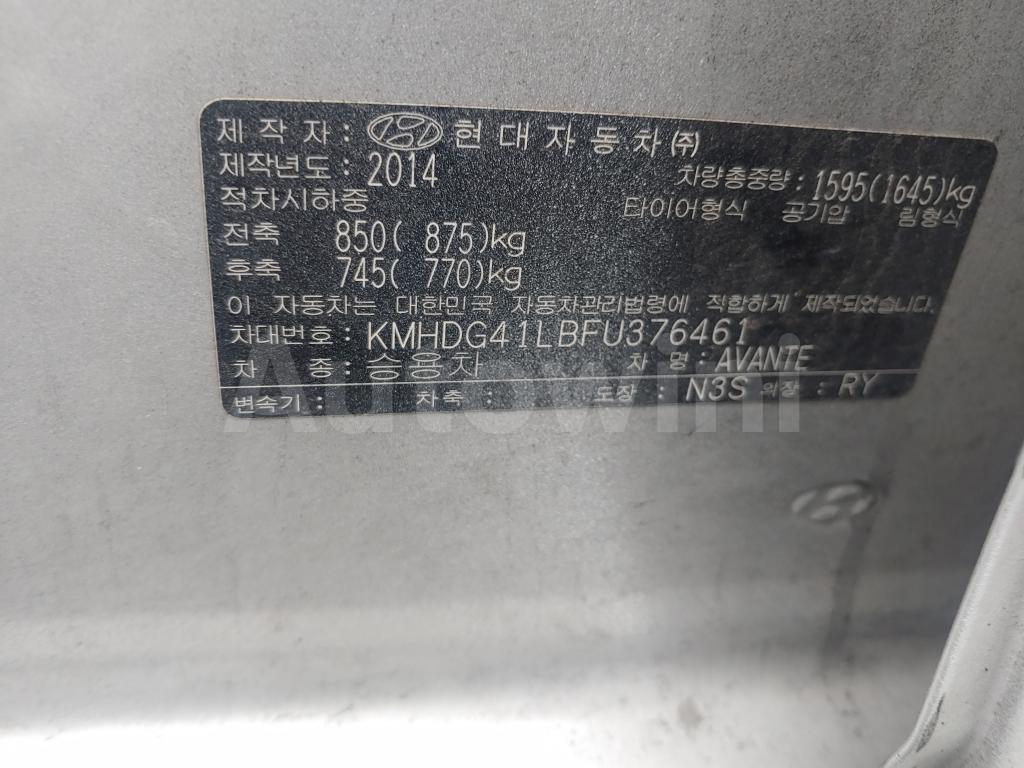 2015 HYUNDAI  AVANTE ELANTRA 1.6 SMART - 13