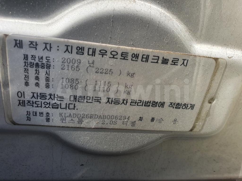 2010 GM DAEWOO (CHEVROLET) WINSTORM SUNROOF 2.0 5SEATS - 38