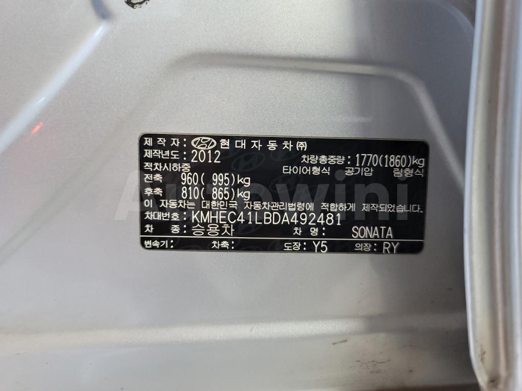 2013 HYUNDAI YF SONATA ANDROID SYSTEM - 40