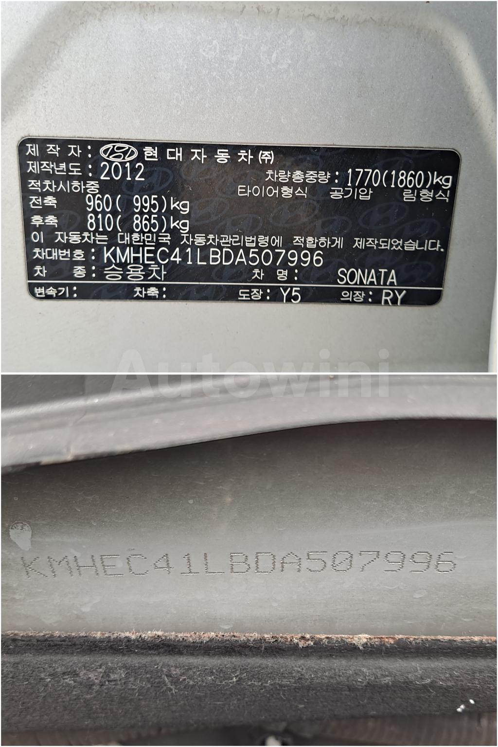 2013 HYUNDAI YF SONATA ABS - 26