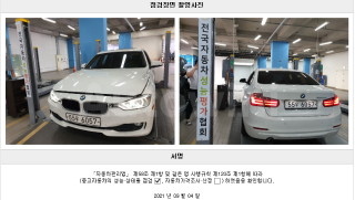 2012 BMW 3 SERIES F30  320D - 22