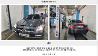 2012 MERCEDES BENZ  SLK CLASS SLK200 BLUE EFFICIENCY R172 - 22