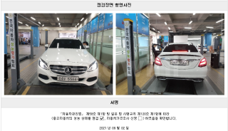2017 MERCEDES BENZ C CLASS W205 C200 AVANTGARDE - 22