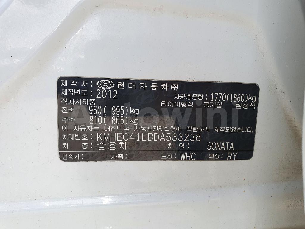 2013 HYUNDAI YF SONATA GOOD CONDITION - 11