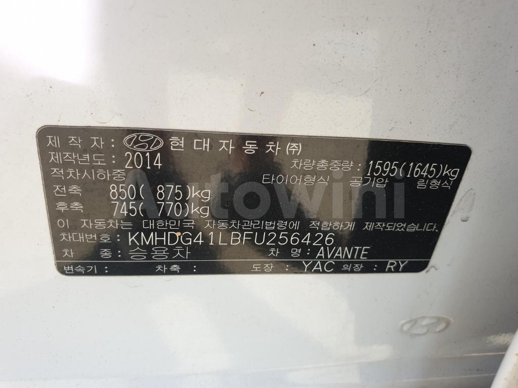 2015 HYUNDAI  AVANTE ELANTRA PRIMIUM LPI - 40