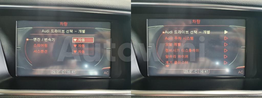 2010 AUDI Q5 2.0 TDI QUATTRO DYNAMIC - 31