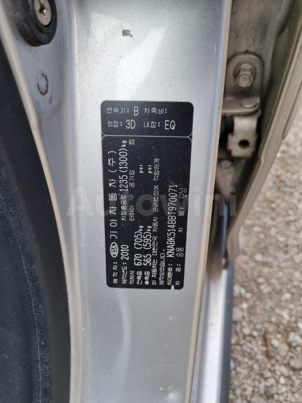 2011 KIA  MORNING PICANTO LX A/T ABS - 32