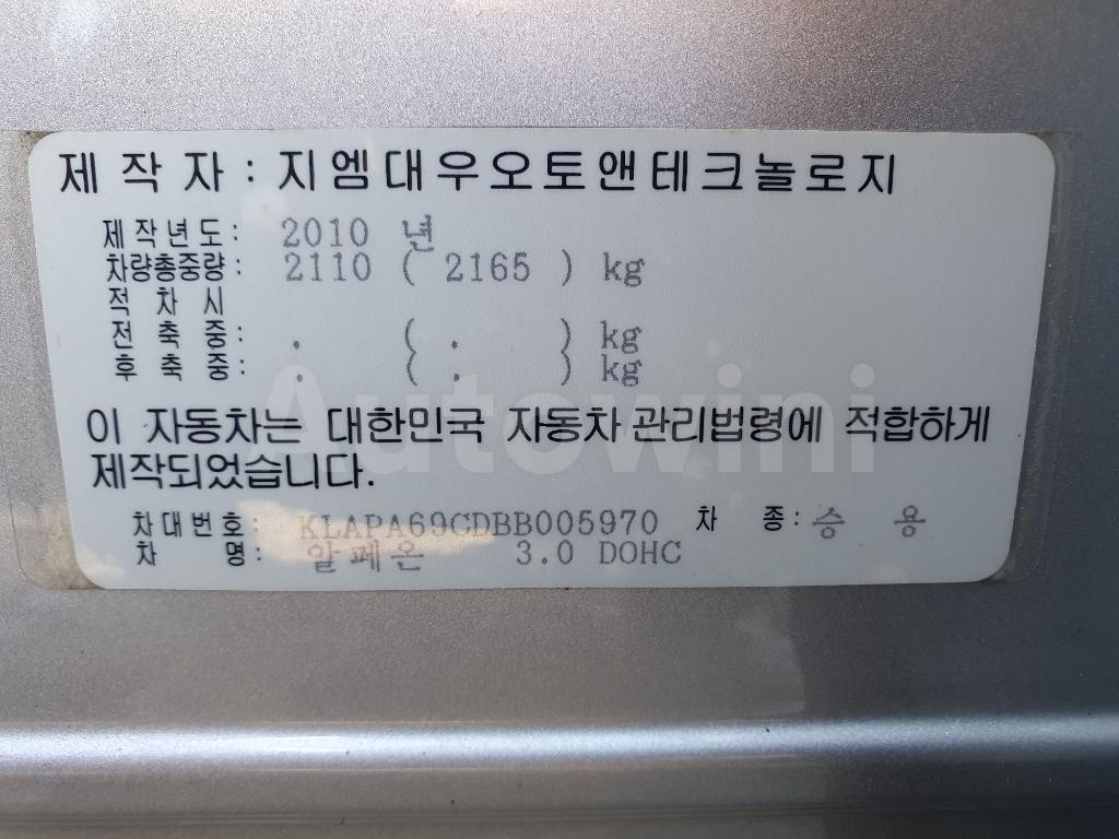 2011 GM DAEWOO (CHEVROLET) ALPHEON GASOLLIN - 41
