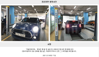 2018 MINI COOPER 1.5 3-DOOR BASIC GEN 3 - 22