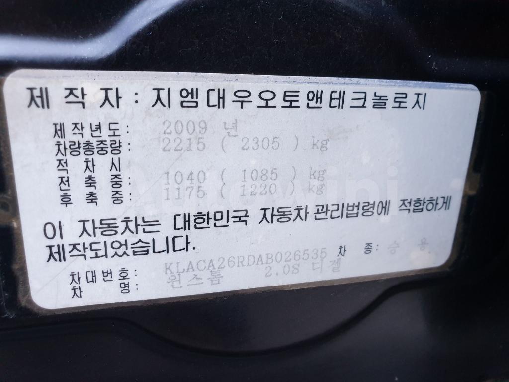 2010 GM DAEWOO (CHEVROLET) WINSTORM SUNROOF NAVI RCAMERA RSENSOR - 17