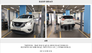 2016 NISSAN MURANO (Z52)2.5 HYBRID PLATINUM - 22