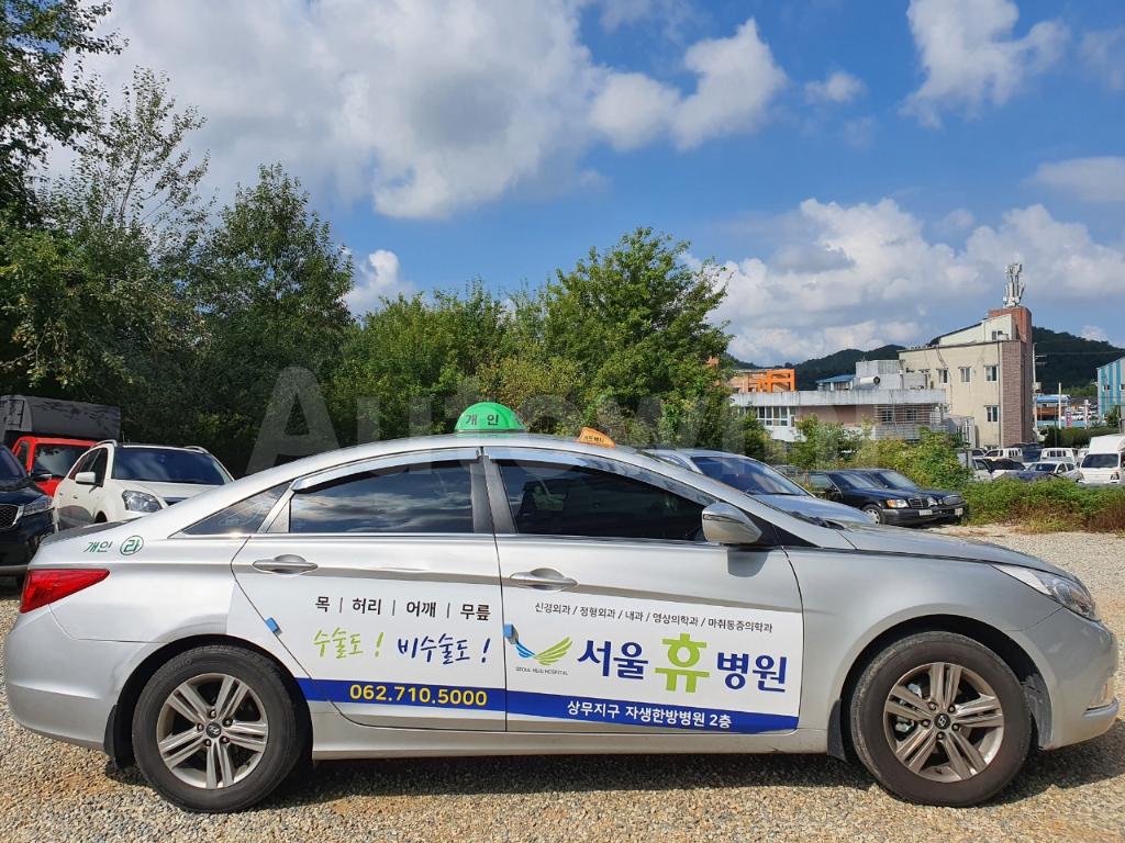 KMHEC41LBDA509644 2013 HYUNDAI YF SONATA TAXI-2