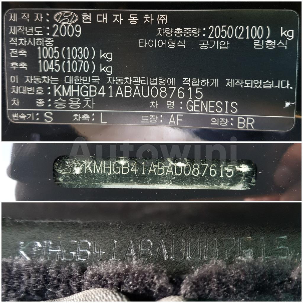2010 HYUNDAI GENESIS BH330+ABS+VDC+BEST - 45