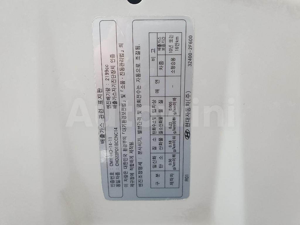 2015 HYUNDAI MAXCRUZ 2.2 4WD // FULL OPTION - 45
