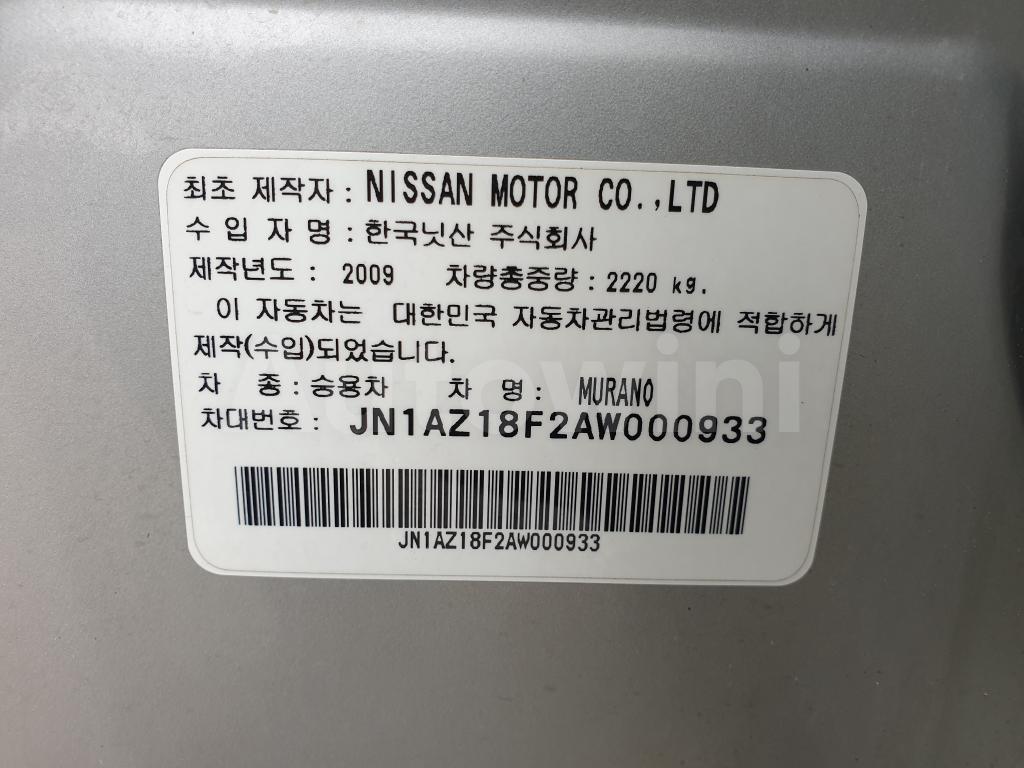 2010 NISSAN MURANO 4WD SUNROOF S.KEY CAMERA - 40