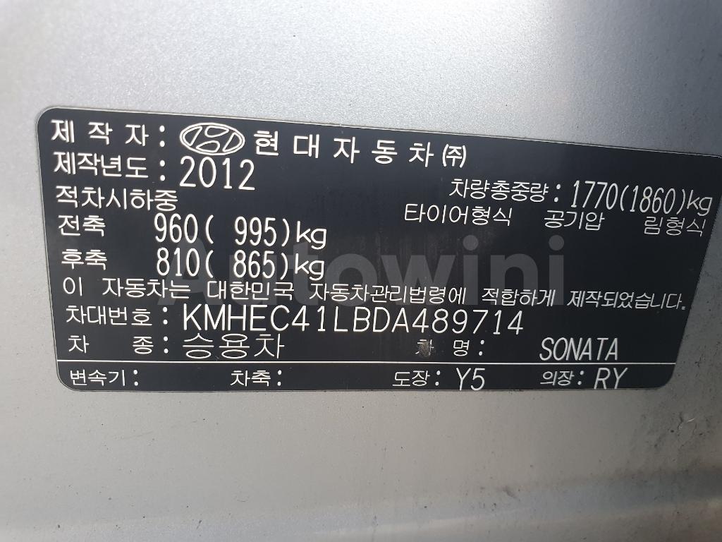 2013 HYUNDAI YF SONATA S KEY LED REARLAMP NO ACCIDENT - 55