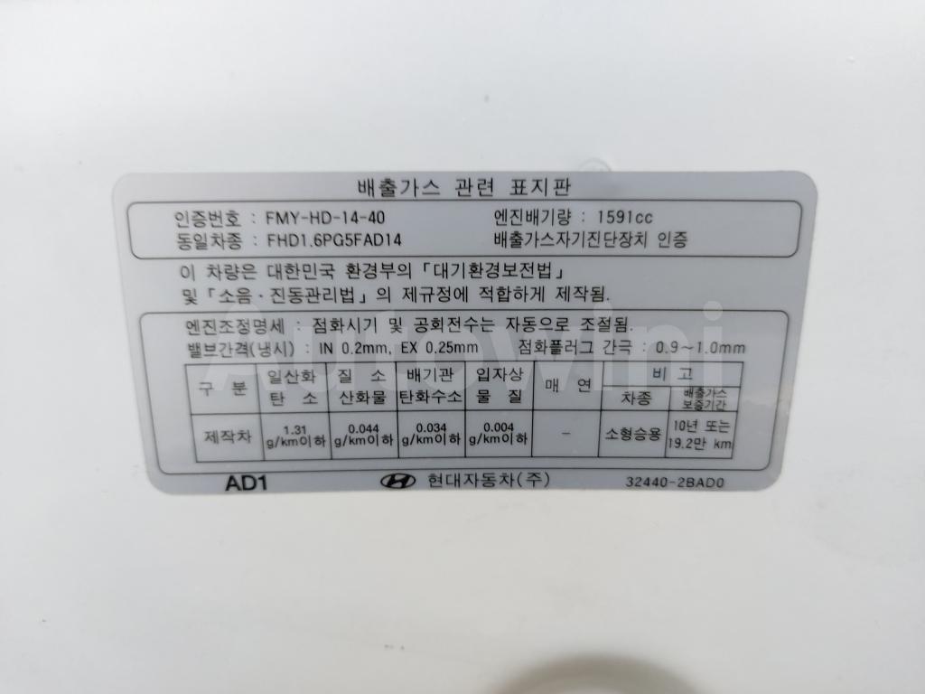 2018 HYUNDAI  AVANTE AD NO ACCIDENT ,RENTAL CAR - 11