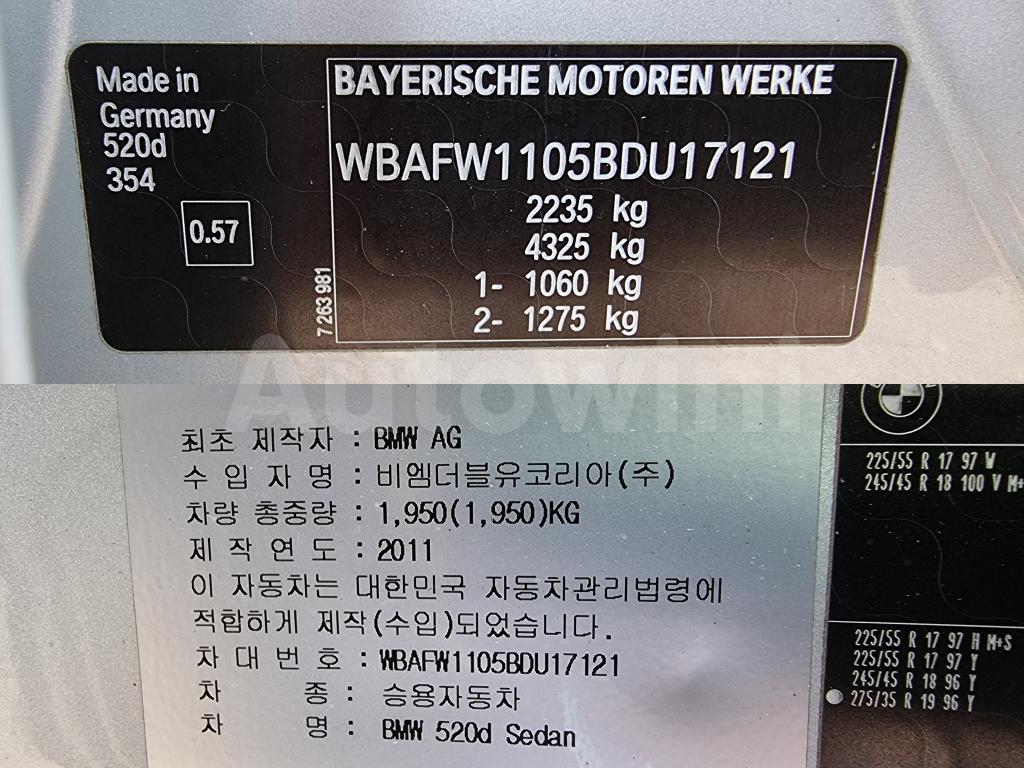2011 BMW 5 SERIES E60  520D - 48