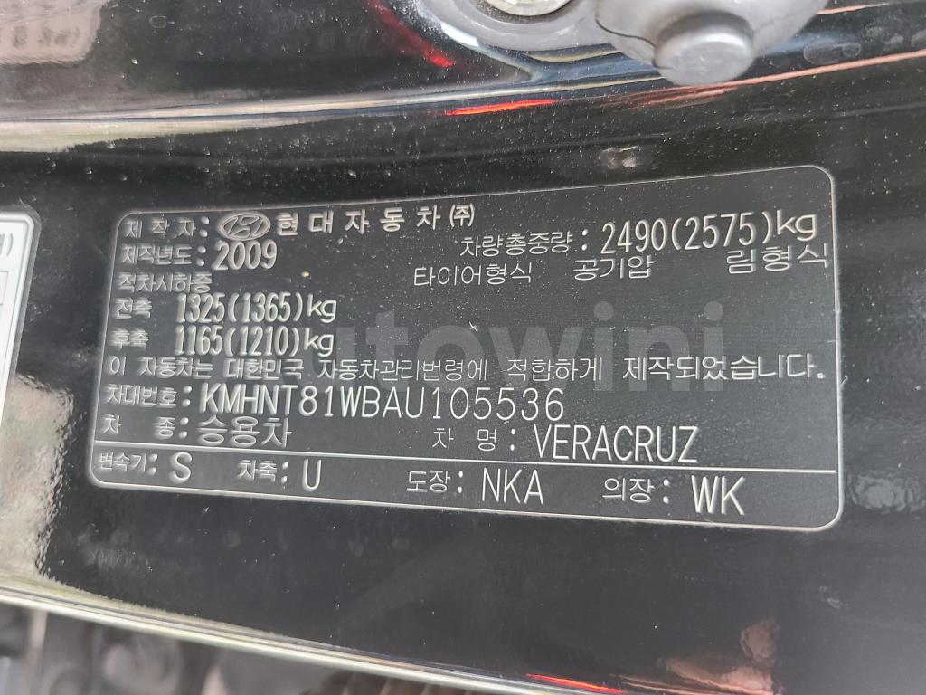 2010 HYUNDAI VERACRUZ 2WD/300 - 40