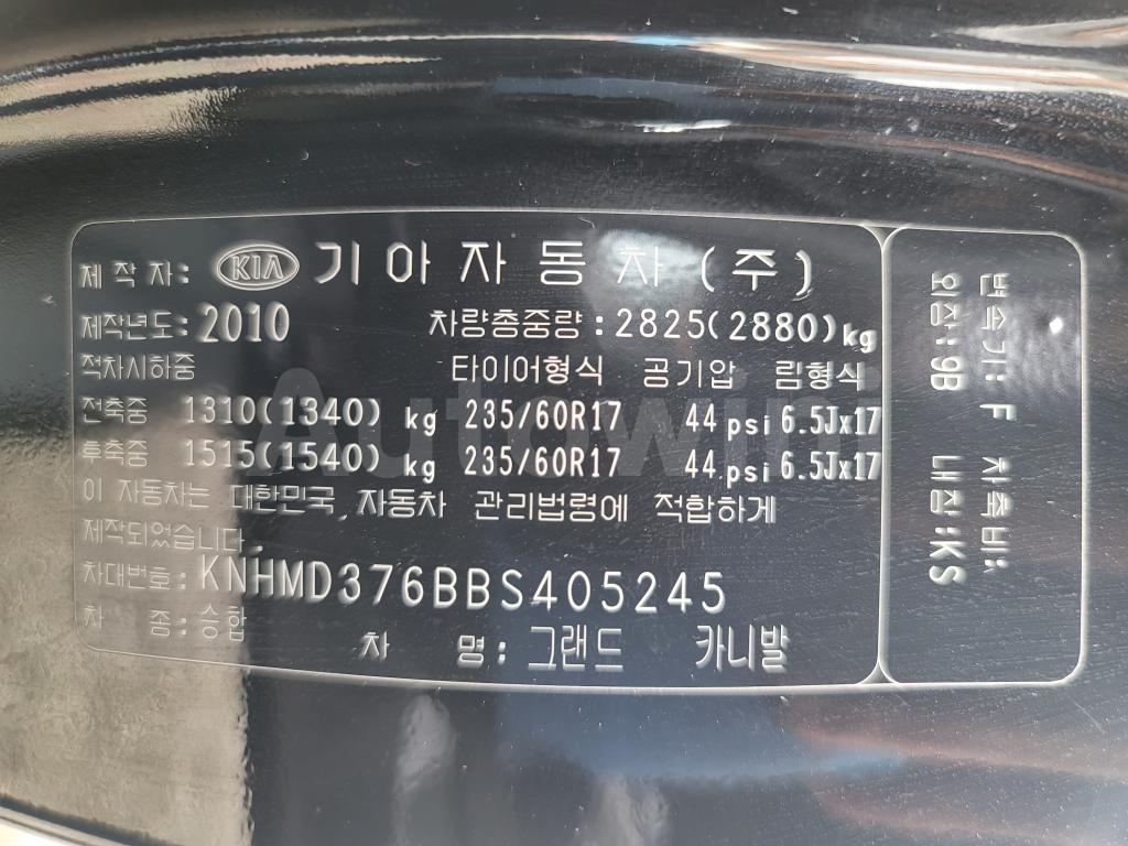 2011 KIA CARNIVAL R SEDONA GX 11SEATS - 57
