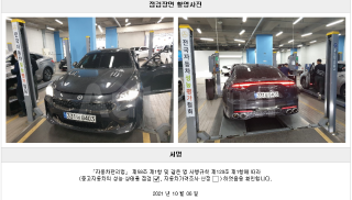 2021 KIA STINGER MEISTER 3.3 TURBO 2WD - 22
