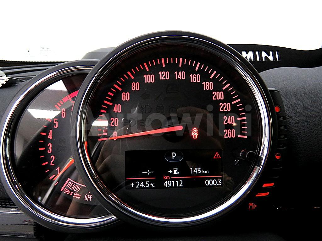 2018 MINI COOPER S CLUBMAN 2.0 - 7