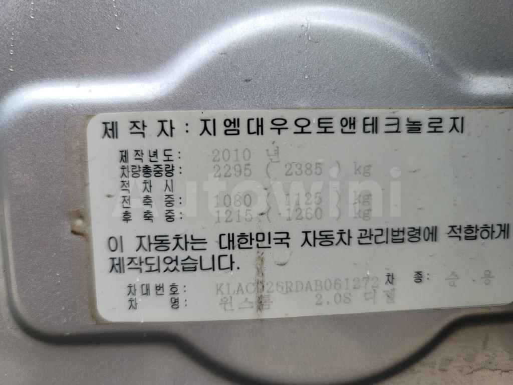 2010 GM DAEWOO (CHEVROLET) WINSTORM 4WD / NAVI - 35