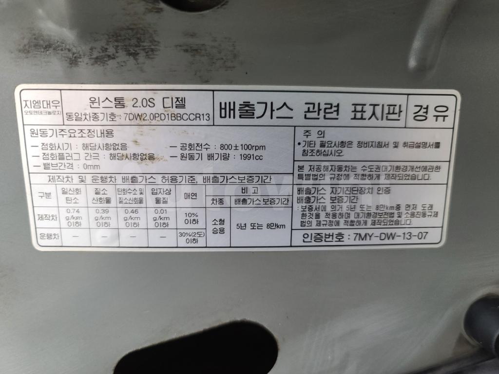 2010 GM DAEWOO (CHEVROLET) WINSTORM MAXX 2.0 / S.ROOF - 42