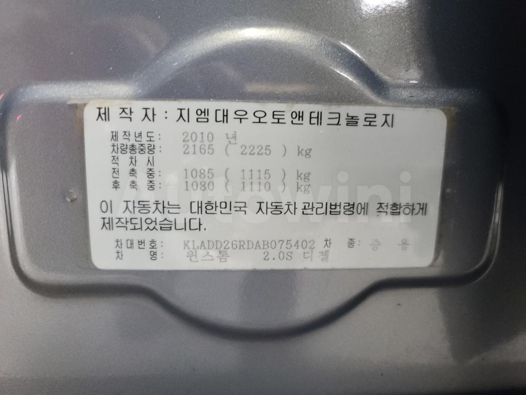 2010 GM DAEWOO (CHEVROLET) WINSTORM MAXX 2.0 / S.ROOF - 48