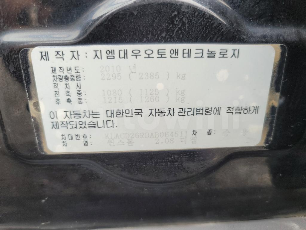 2010 GM DAEWOO (CHEVROLET) WINSTORM 4WD - 39
