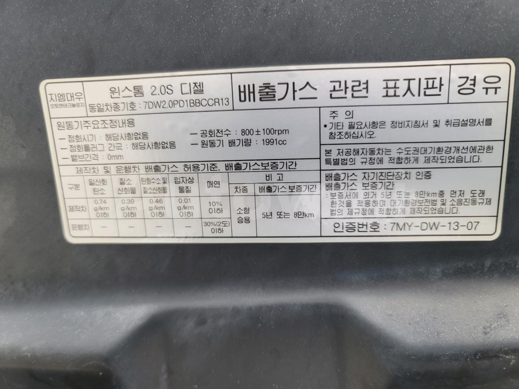 2010 GM DAEWOO (CHEVROLET) WINSTORM 4WD - 49