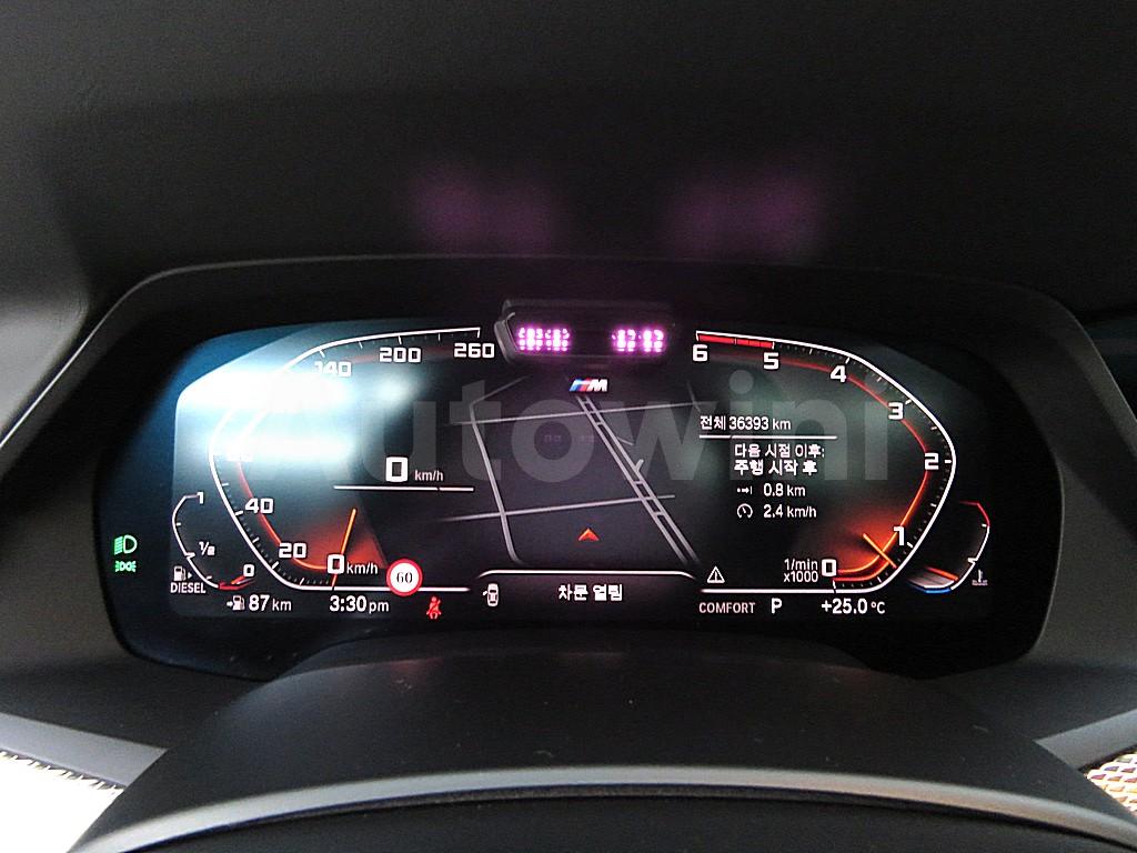 2019 BMW X5 G05  XDRIVE 40I M SPORT - 7