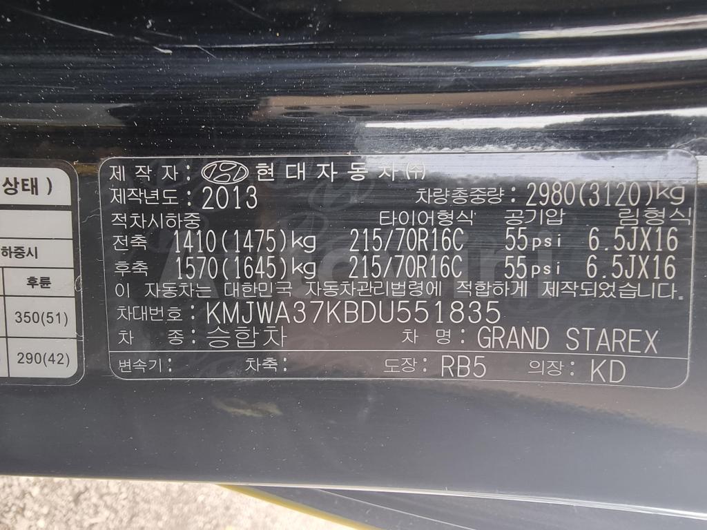 2013 HYUNDAI GRAND STAREX H-1 PREMIUM 12 SEAT AT SUNROOF - 55