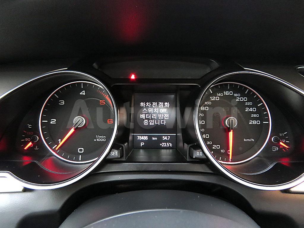 2013 AUDI A5 2.0 TDI QUATTRO DYNAMIC 8TA - 7