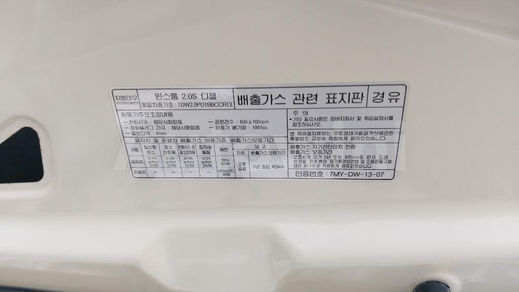 2010 GM DAEWOO (CHEVROLET) WINSTORM SUNROOF BLUETOOTH ABS - 26