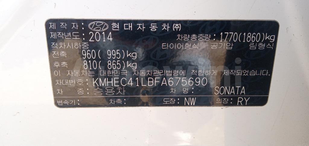 2015 HYUNDAI YF SONATA THE BRILLIANT LPG TAXI - 34