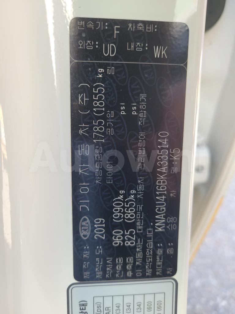 2019 KIA K5 2ND GEN OPTIMA TAXI - REAL MILEAGE - 9